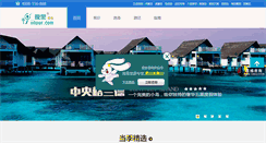 Desktop Screenshot of madaipro.com