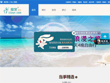 Tablet Screenshot of madaipro.com